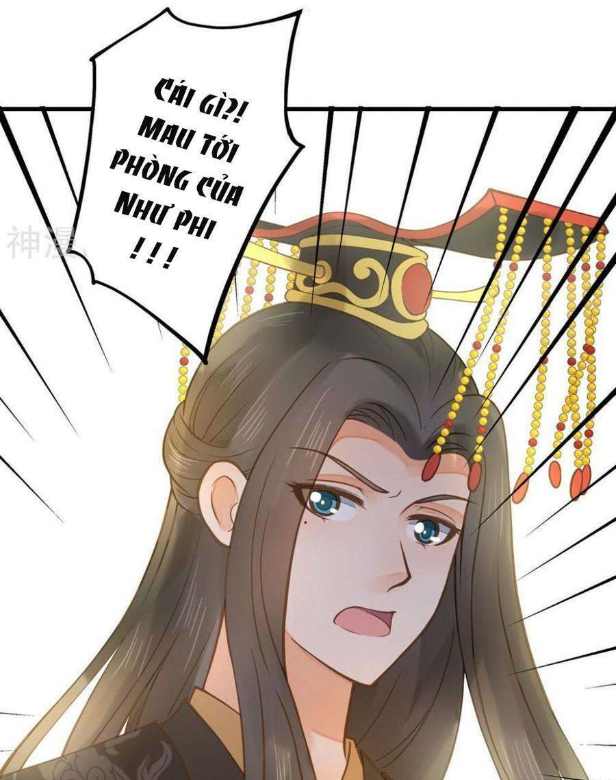 Quý Phi Này Có Chút Cơ: Chapter 21