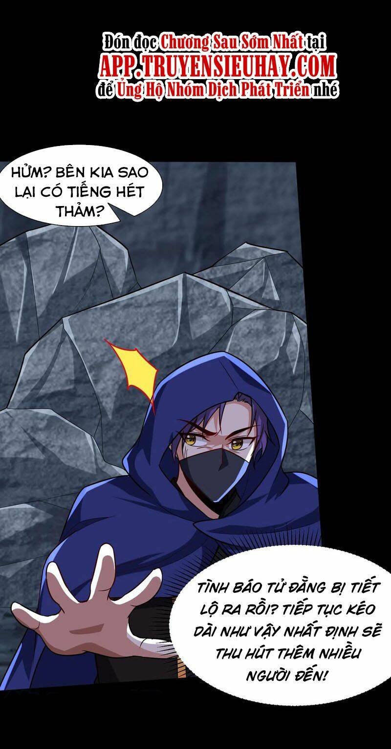 Yêu Giả Vi Vương: Chapter 239