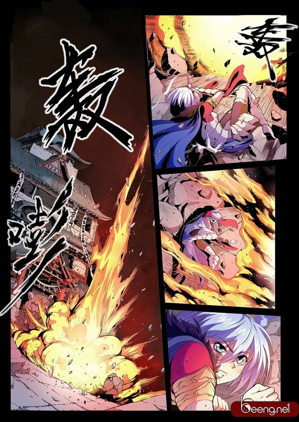 Lăng Viêm Truyện: Chapter 6