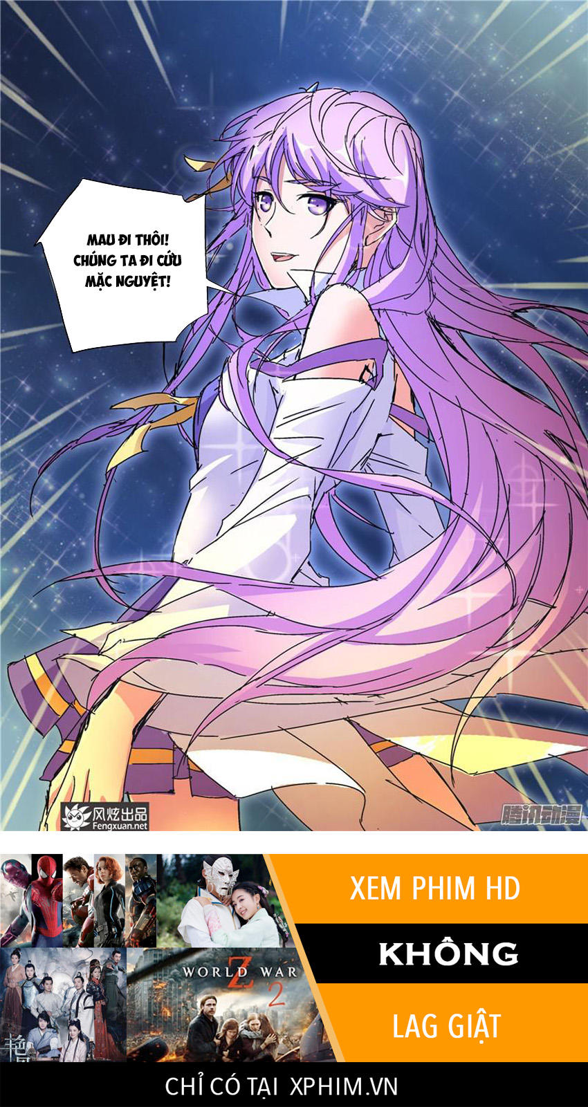Cuồng Thần: Chapter 49.5