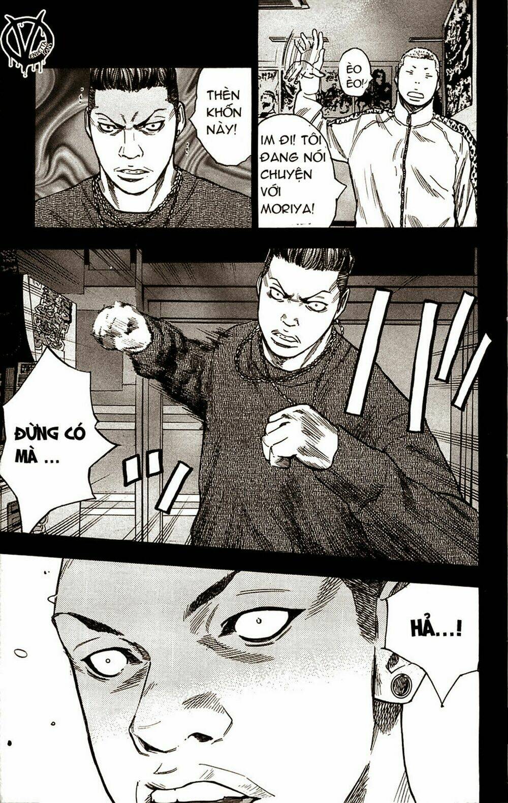 Clover: Chapter 67