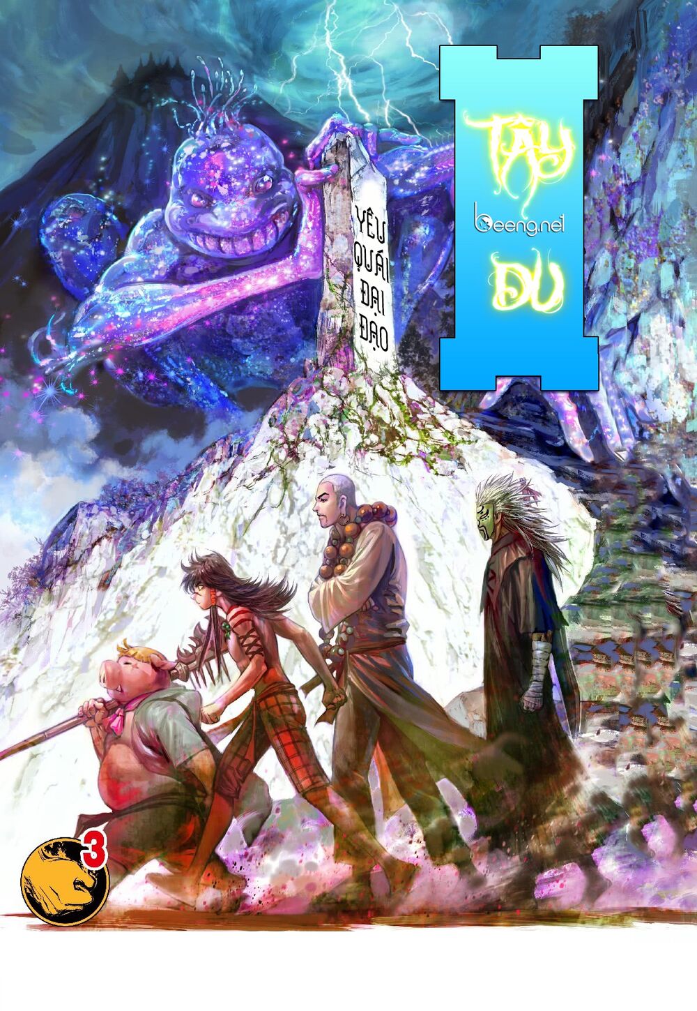 Tây Du: Chapter 186
