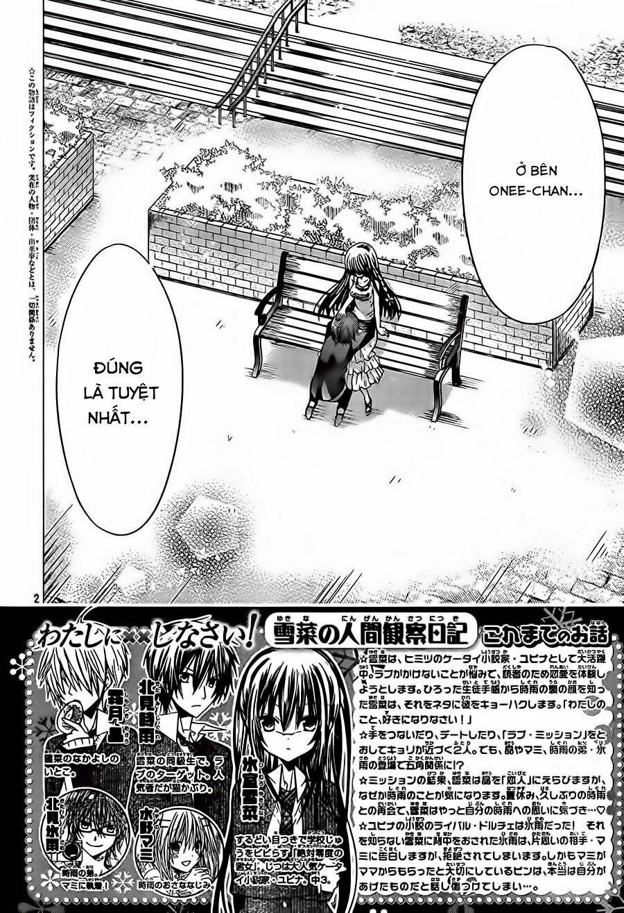 Watashi Ni Xx Shinasai!: Chapter 57