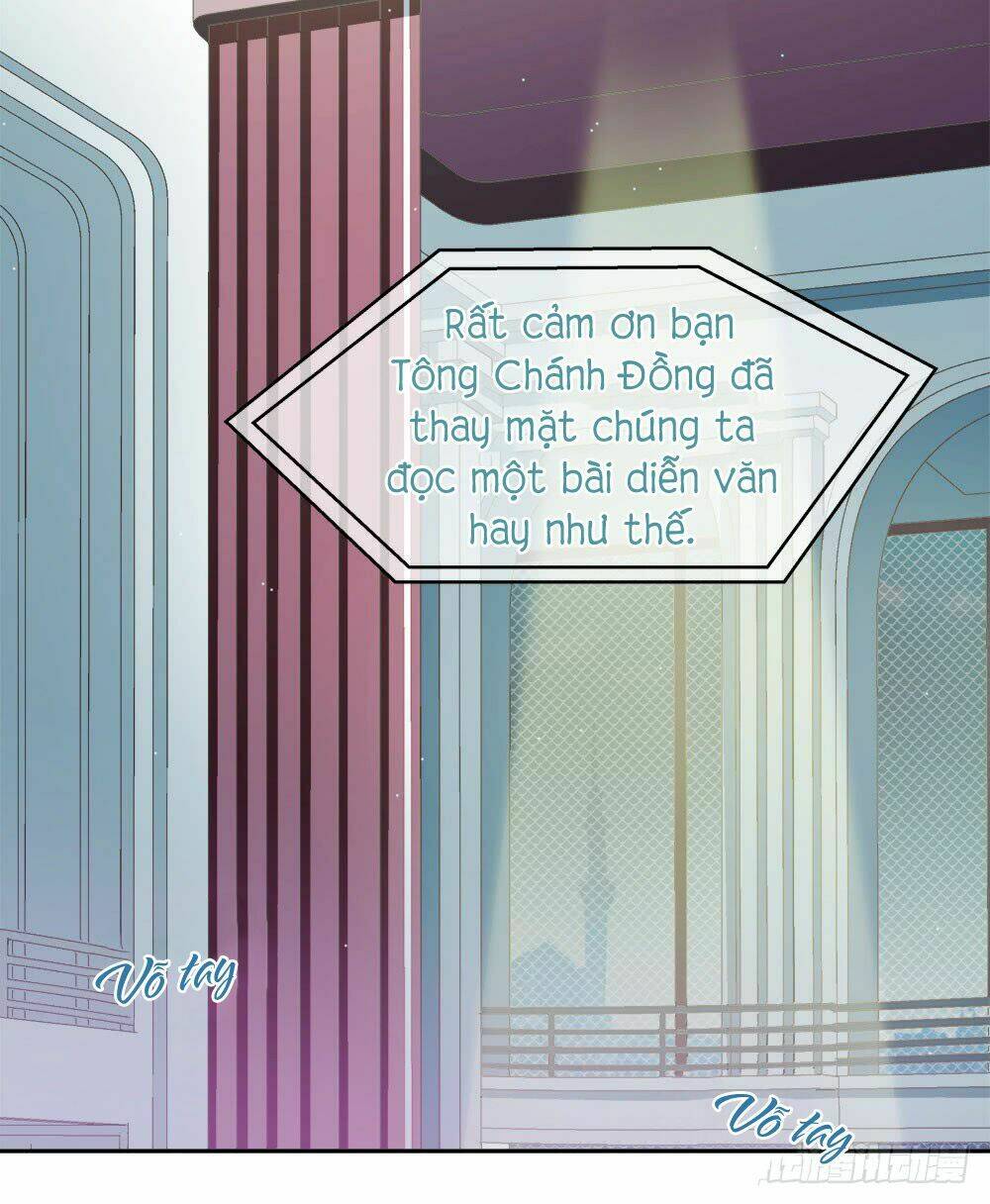 Đối Nhĩ Duy Mệnh Thị Tòng: Chapter 11.5
