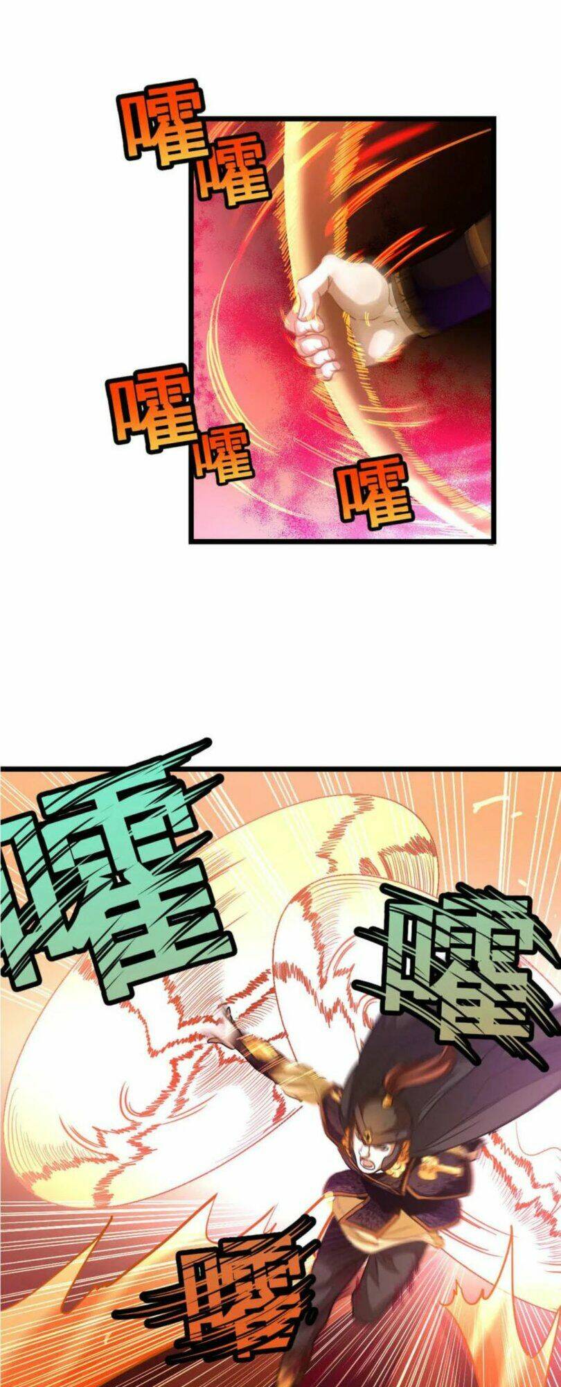 Cửu Dương Thần Vương: Chapter 168