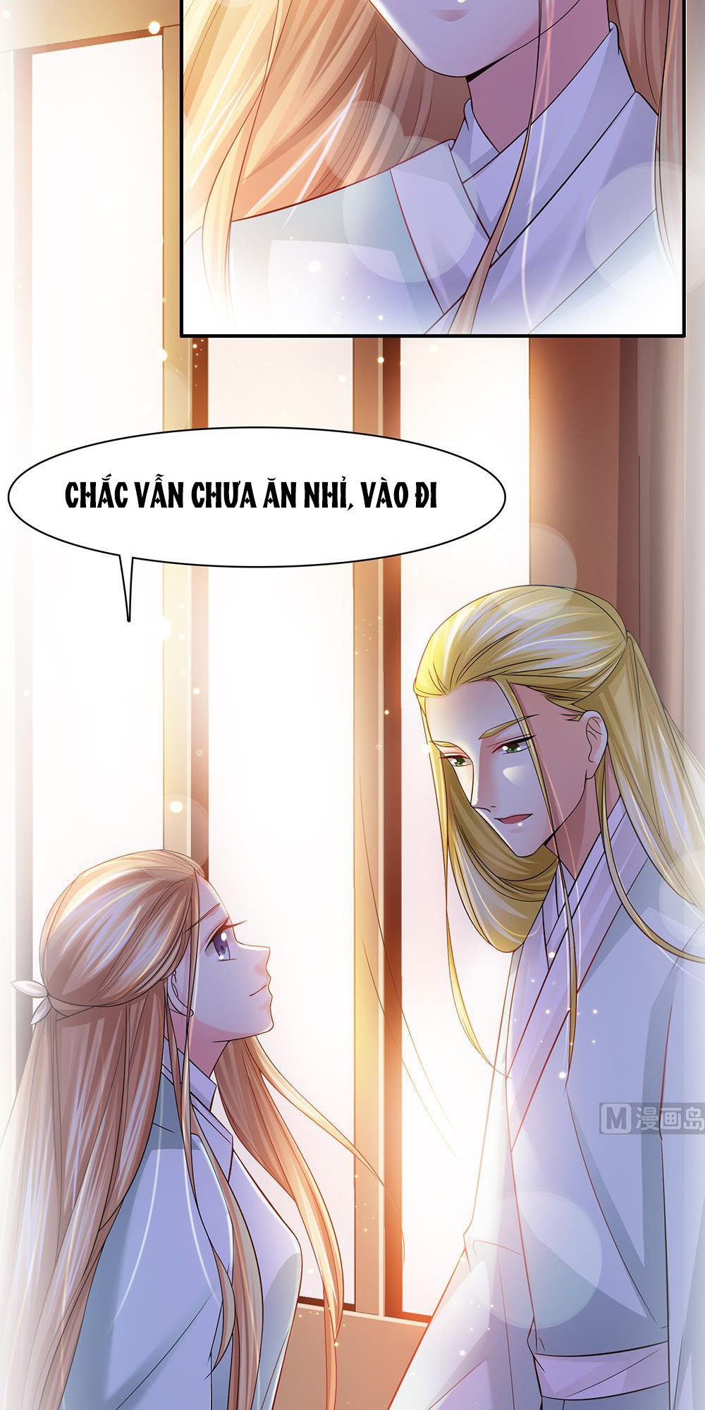Cô Sát Thủ Ơi, Yêu Nhau Nhé: Chapter 43