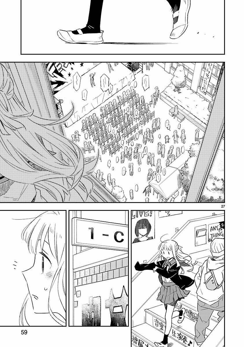 Omaera Zenin Mendokusai!: Chapter 27