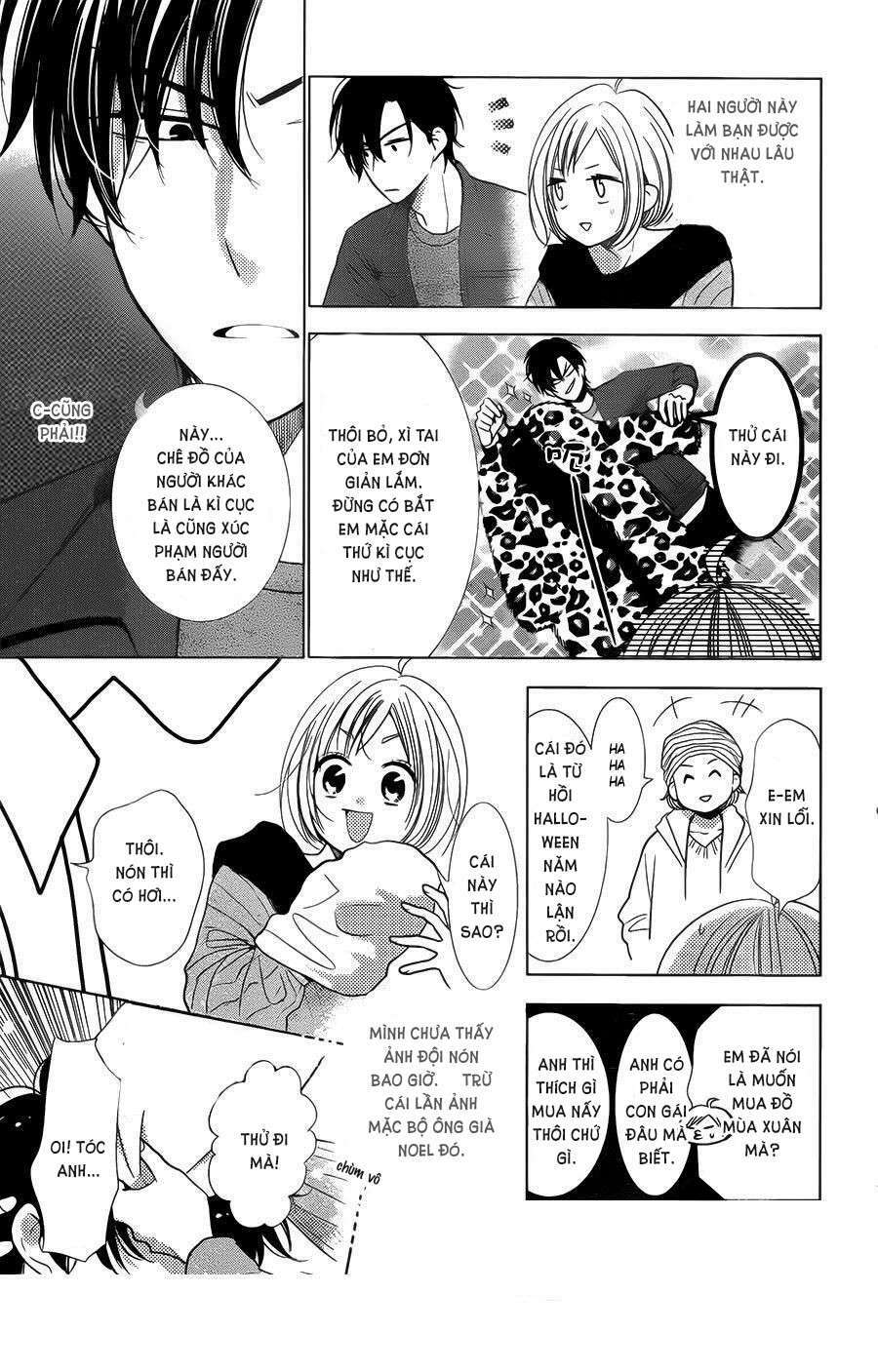 Buổi Xem Mắt Bất Đắc Dĩ: Chapter 42