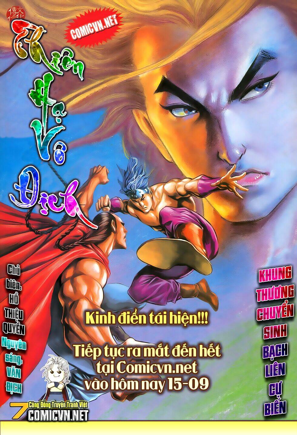 Thục Sơn Kiếm Hiệp Truyện: Chapter 12