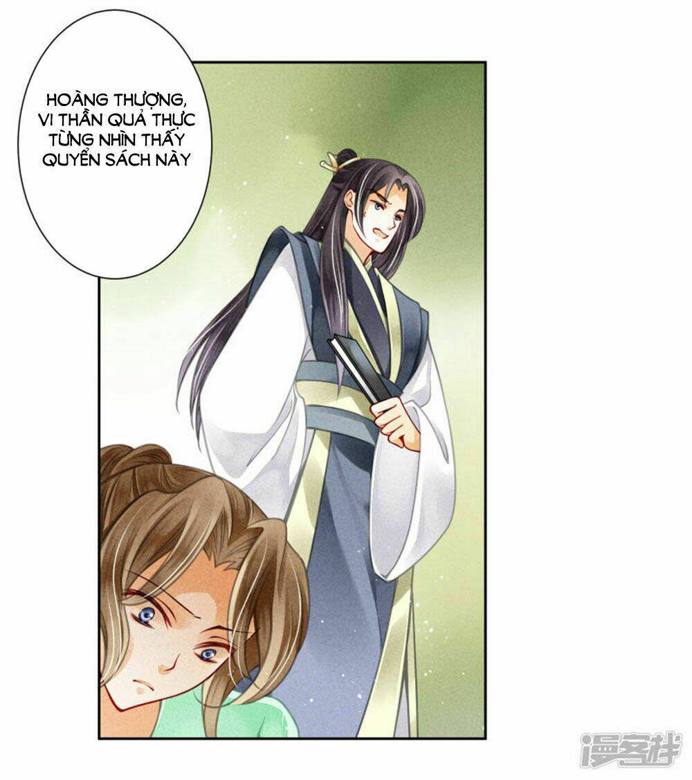 Ái Thượng Vô Địch Tiếu Hoàng Hậu: Chapter 64