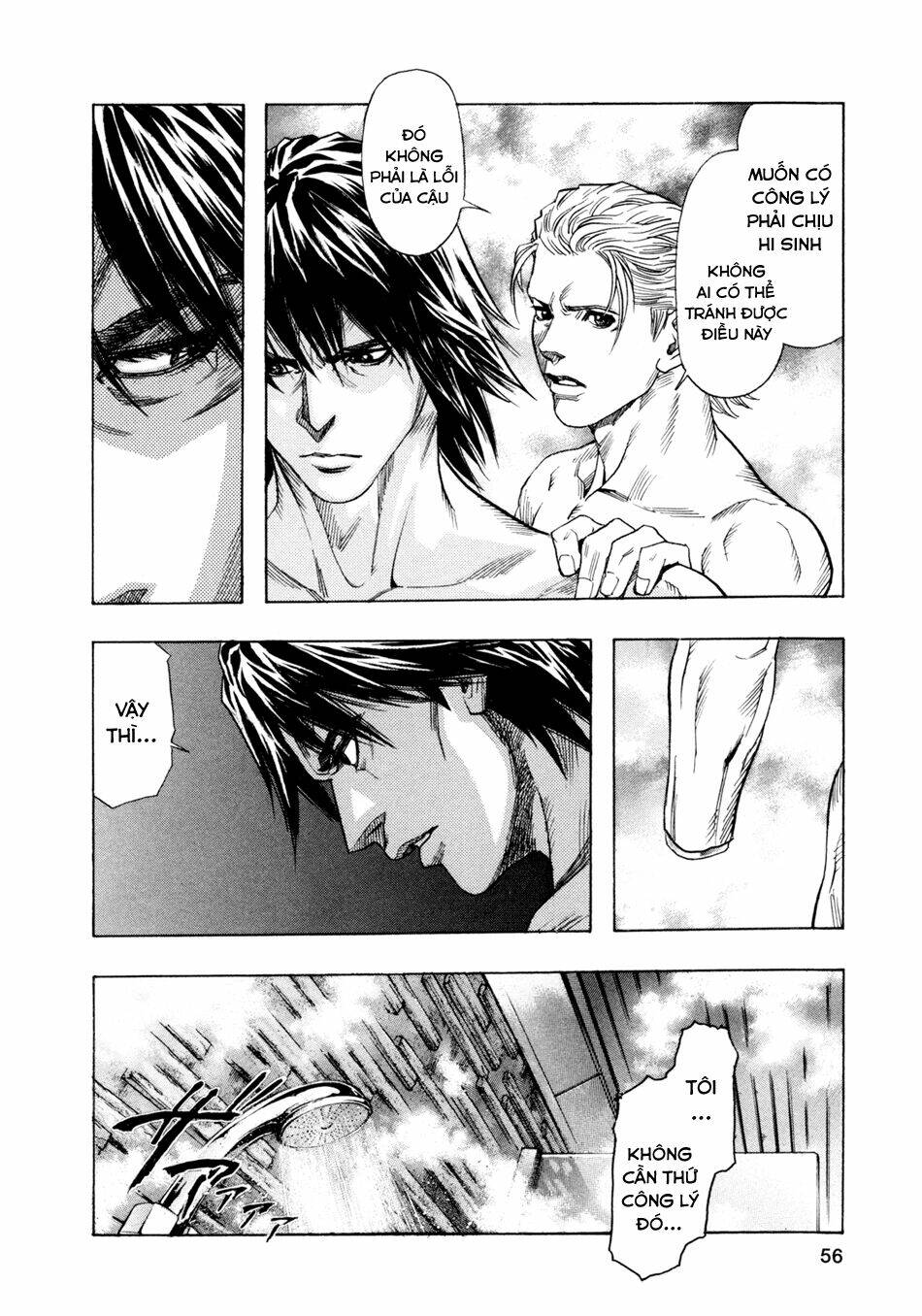 Zetman: Chapter 148