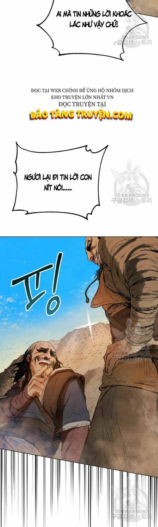 Phụng Tiên Trọng Sinh Ký: Chapter 31