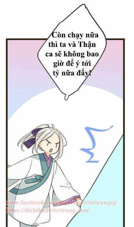 Bạn Trai Tôi Là Cẩm Y Vệ 2: Chapter 24