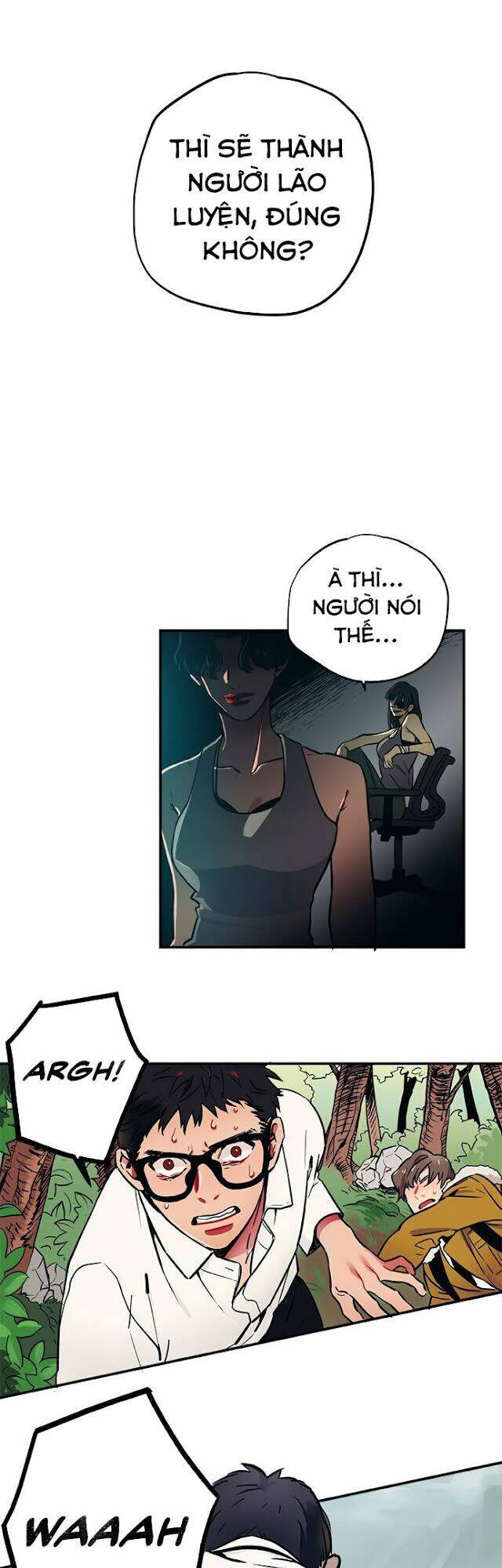 Misiryeong: Chapter 6