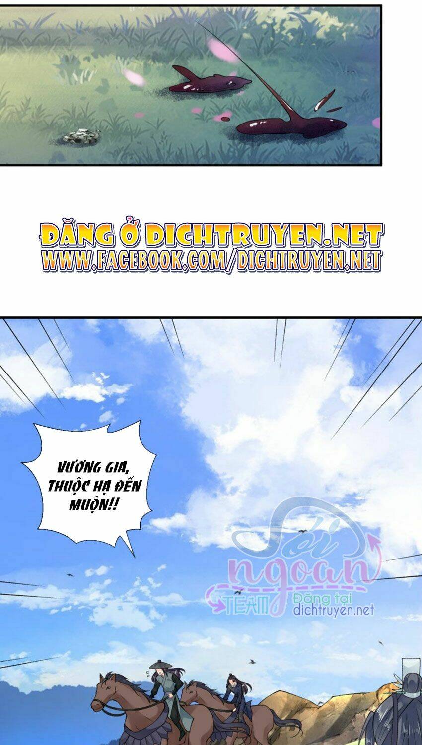 Tang Lạc Túy Tại Nam Phong Lý: Chapter 46