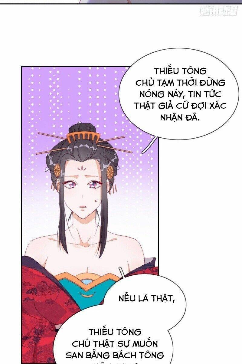 Vân Tưởng Chi Ca: Truy Ái Chỉ Lệnh: Chapter 26