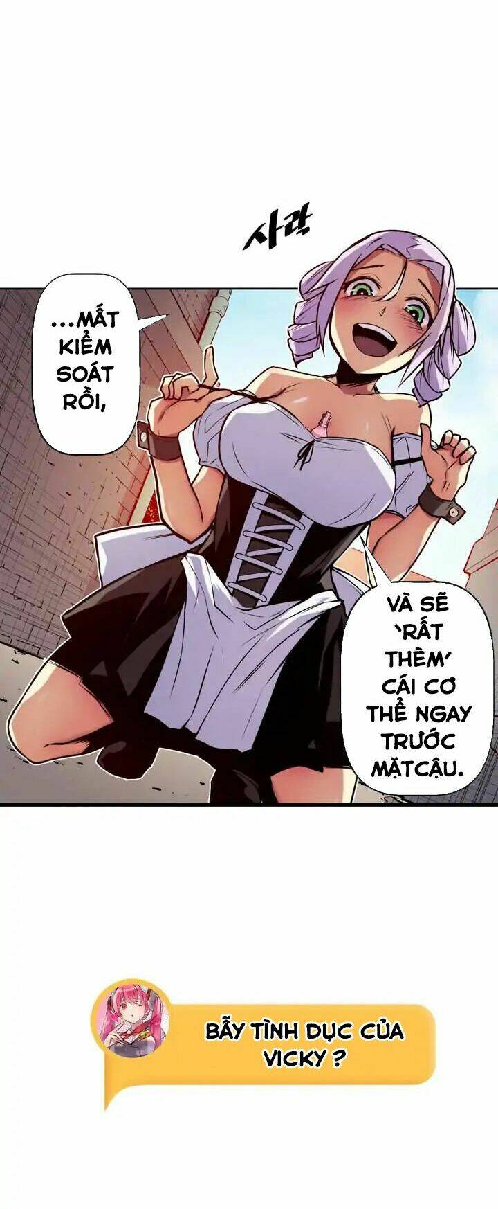 Sweet X Trouble: Chapter 19