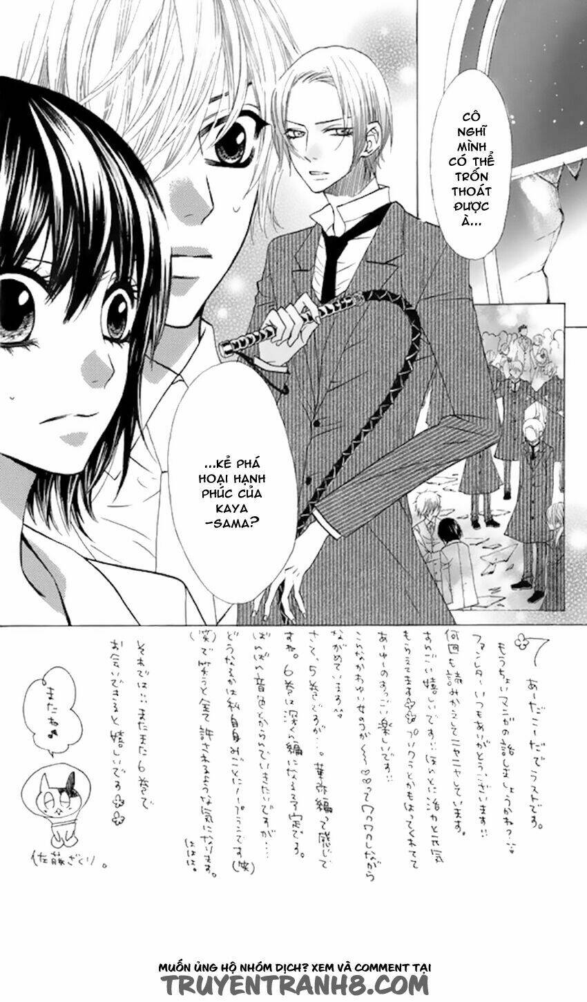 Obaka-Chan, Koigatariki: Chapter 35