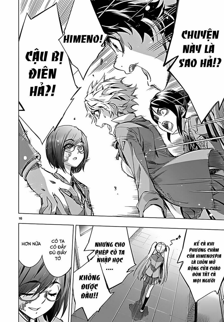 Himenospia: Chapter 22