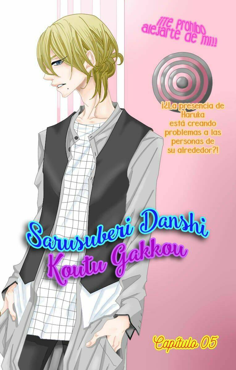 Sarusuberi Danshi Koutou Gakkou: Chapter 5