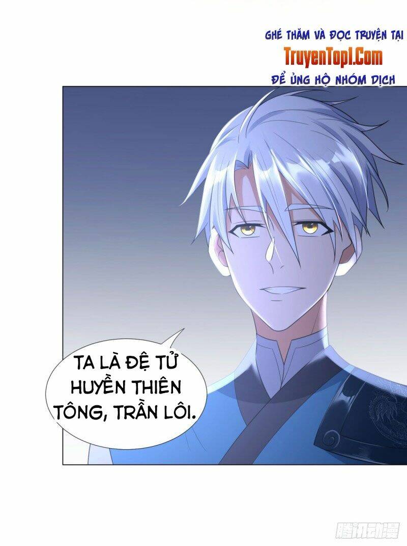 Chí Tôn Trọng Sinh: Chapter 47