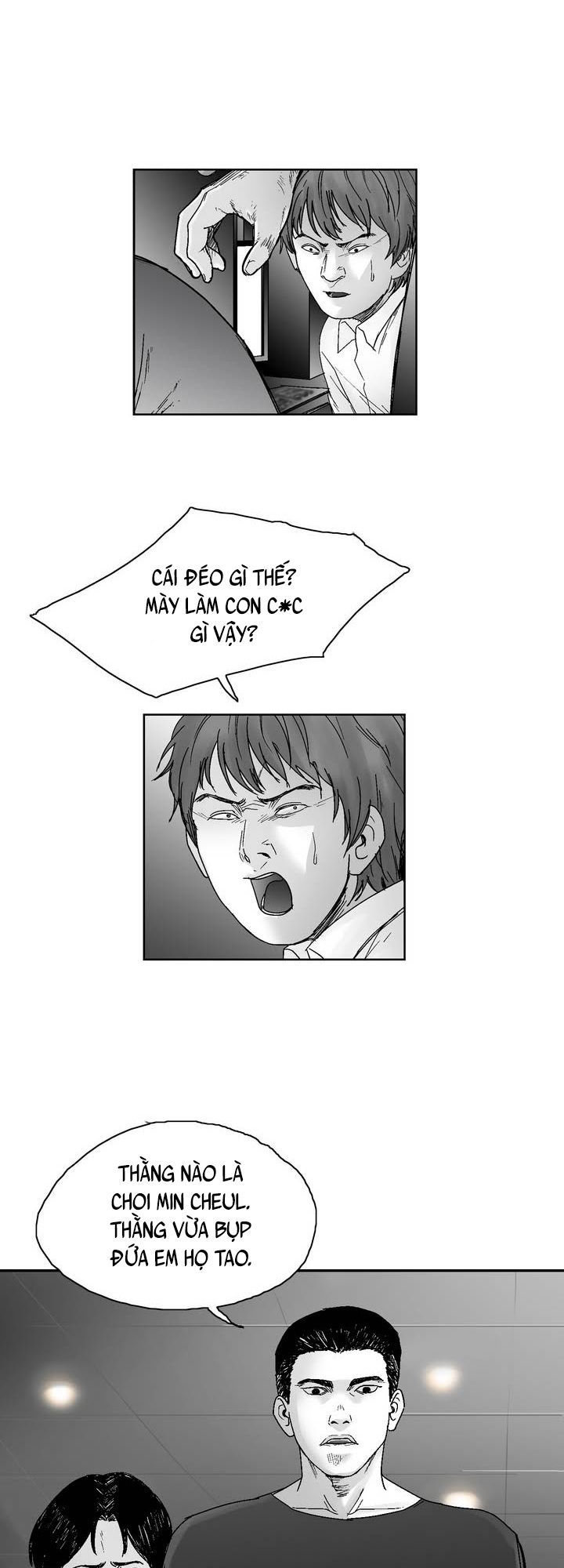 Dear Boy: Chapter 16