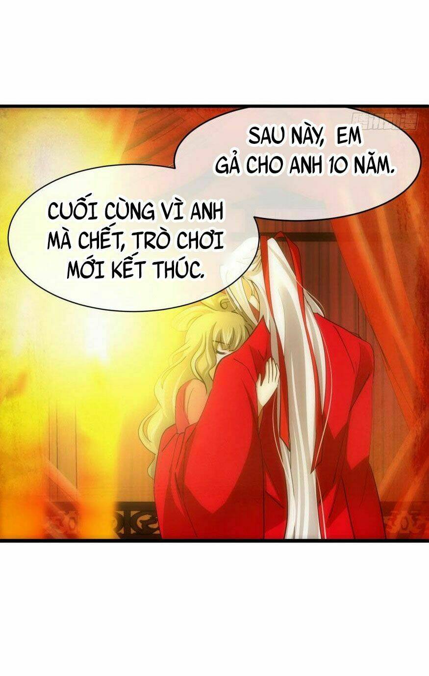 Một Vạn Tư Thế Công Lược Yêu Nam: Chapter 15