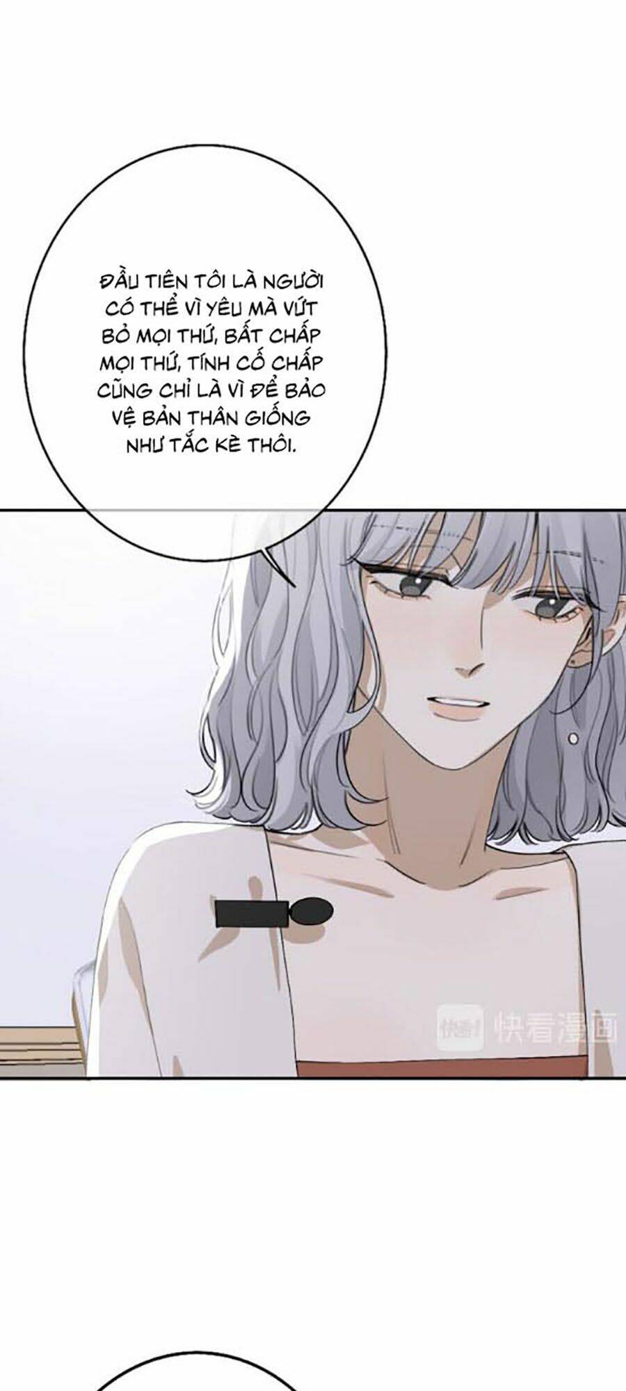 Cát Xê Người Tình Bóng Đêm: Chapter 12
