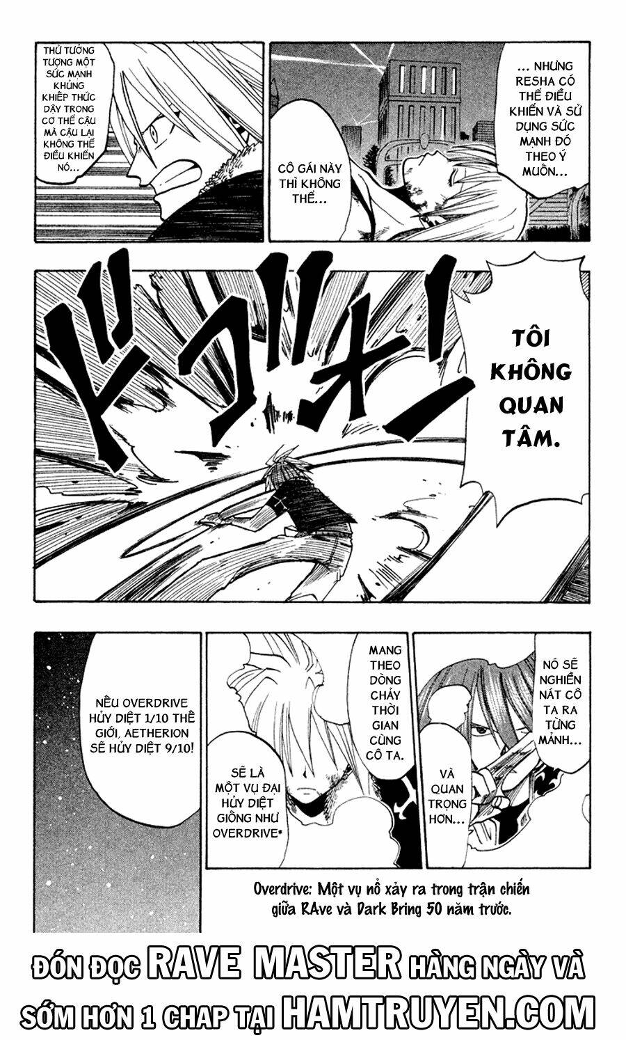 Rave Master: Chapter 44