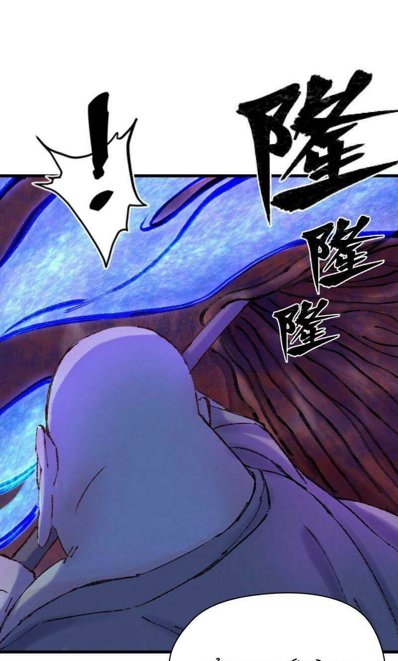 Khu Thần: Chapter 50