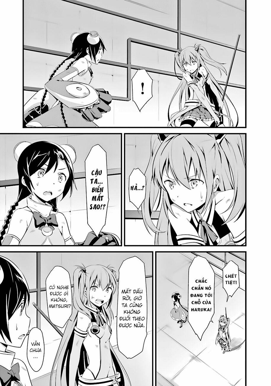 Puella Magi Suzune Magica: Chapter 5