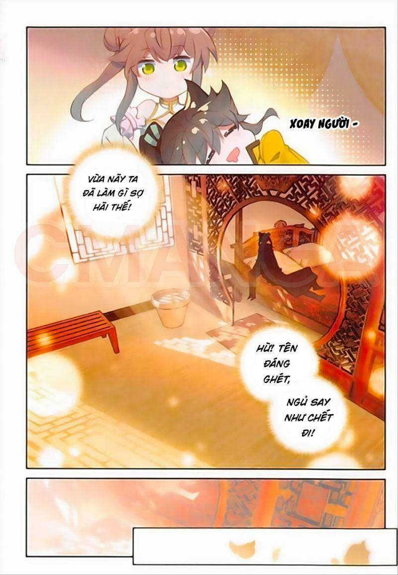 Đại Khâu Giáp Sư: Chapter 121