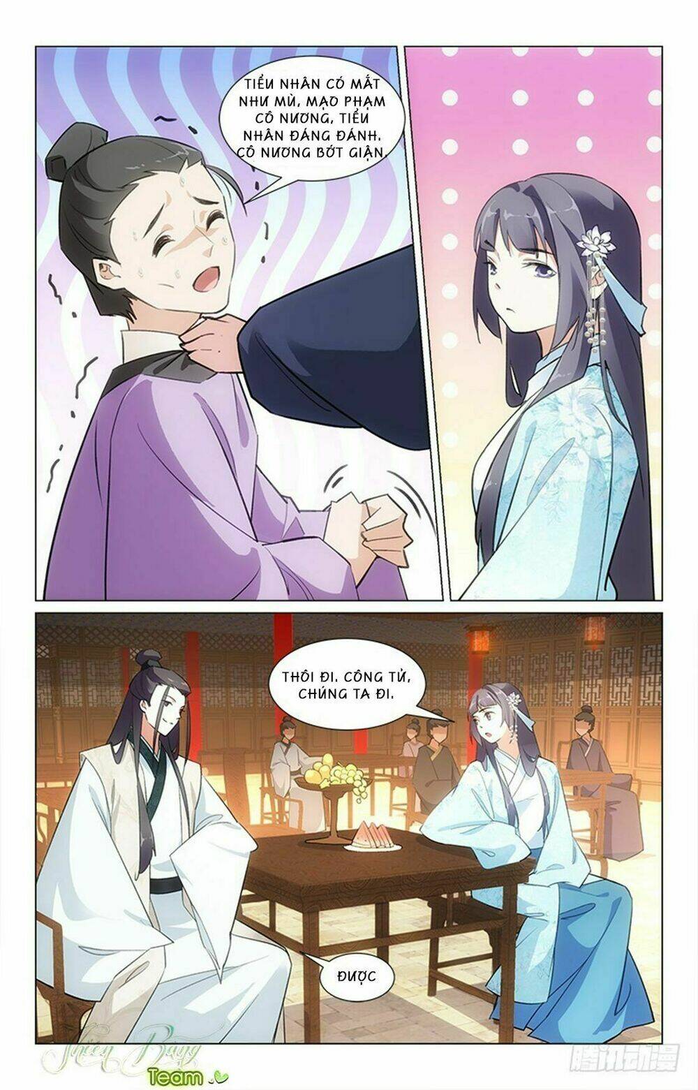 Hậu Cung Kinh Mộng: Chapter 23