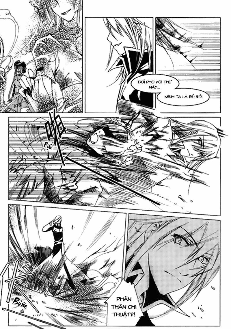 Xing Gui Shi Tian Kong De Dao Lu: Chapter 5