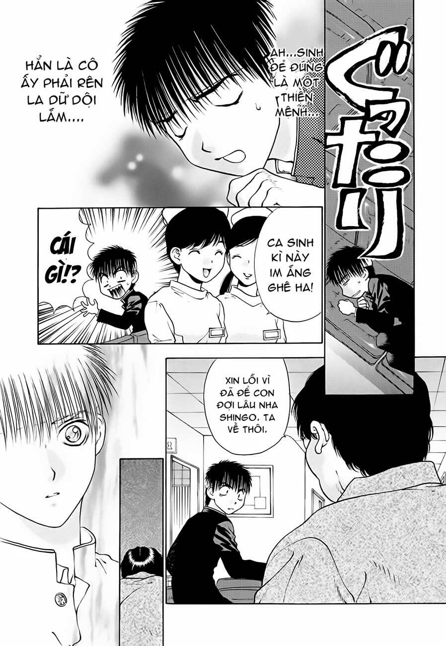 Girls Saurus Dx: Chapter 42