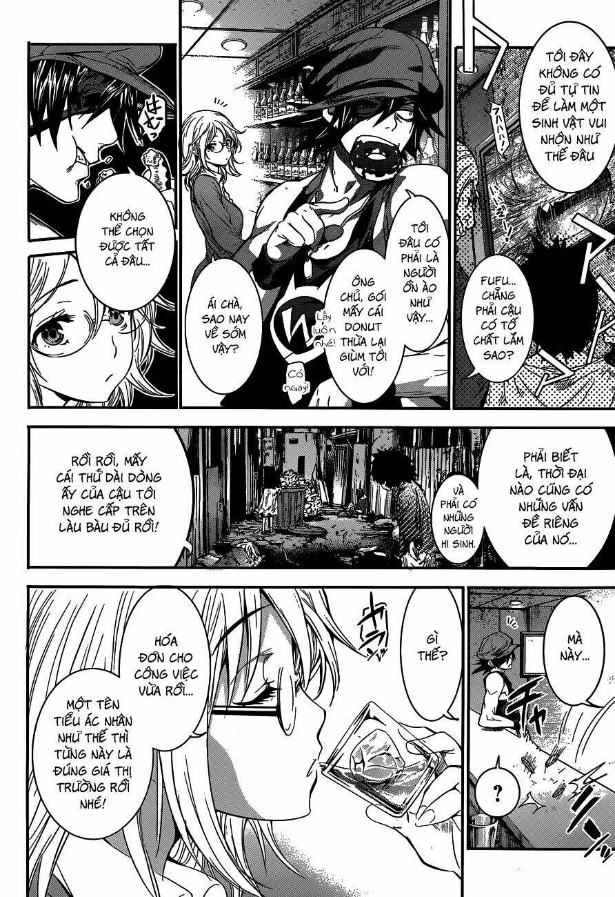 Q (Shihira Tatsuya): Chapter 1