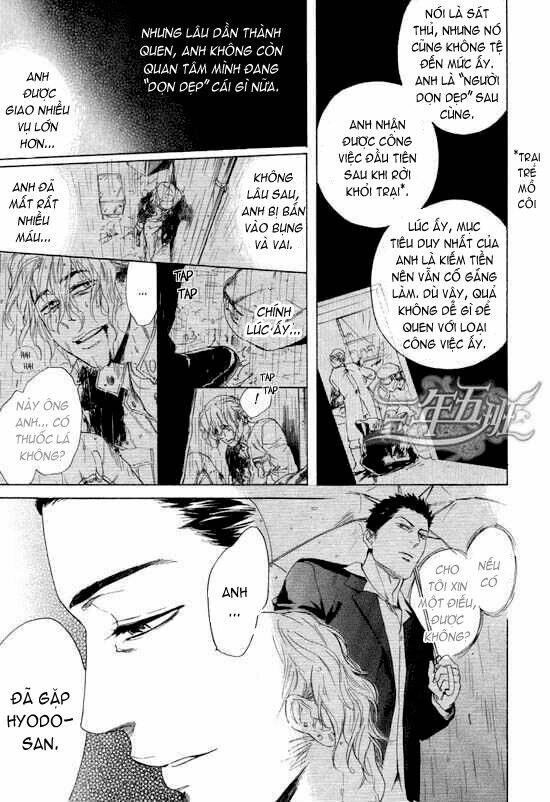 Acid Town: Chapter 15