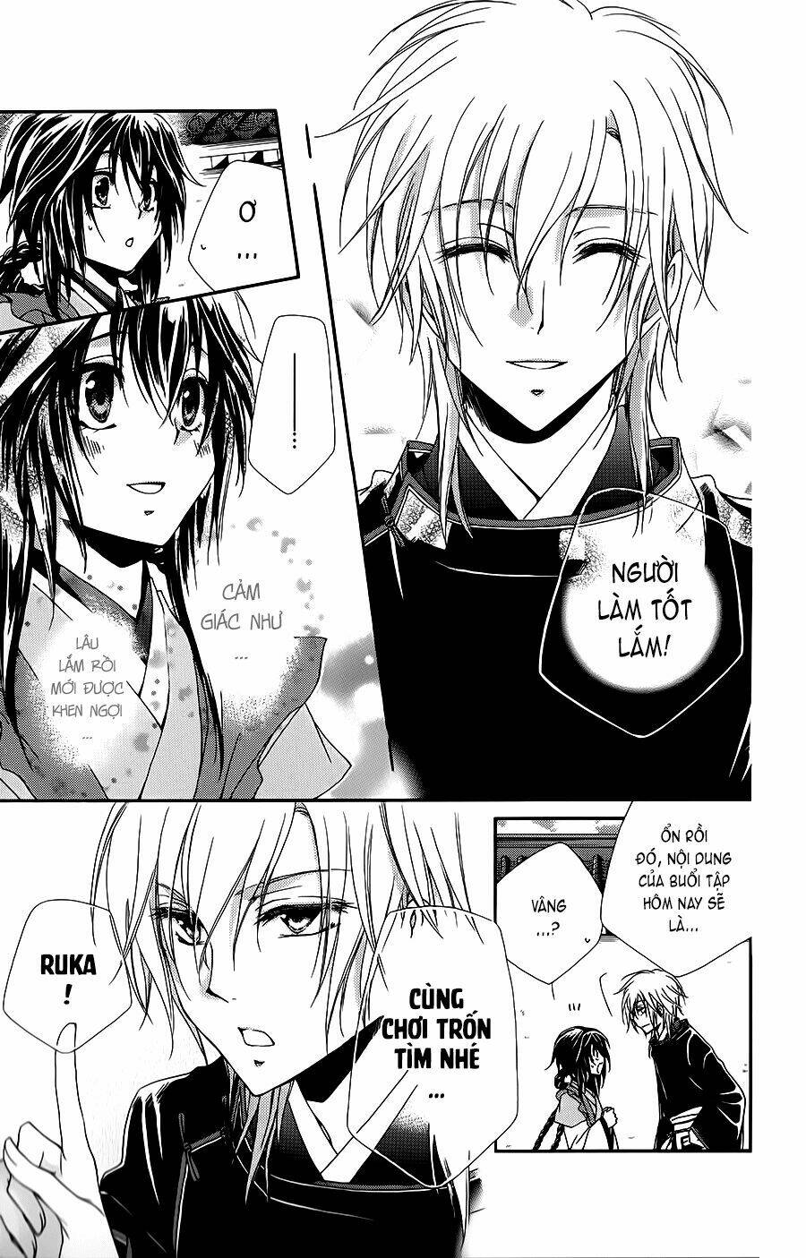 Hyakka Mangekyou: Chapter 1