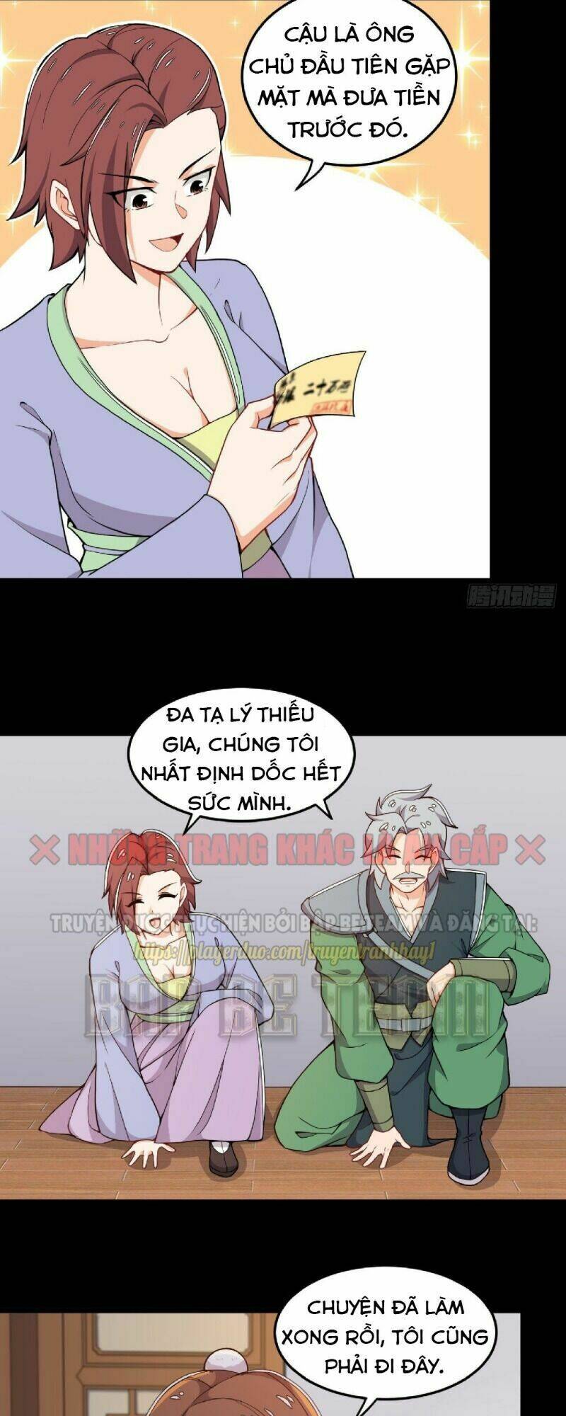 Võ Thần Đương Thế: Chapter 14