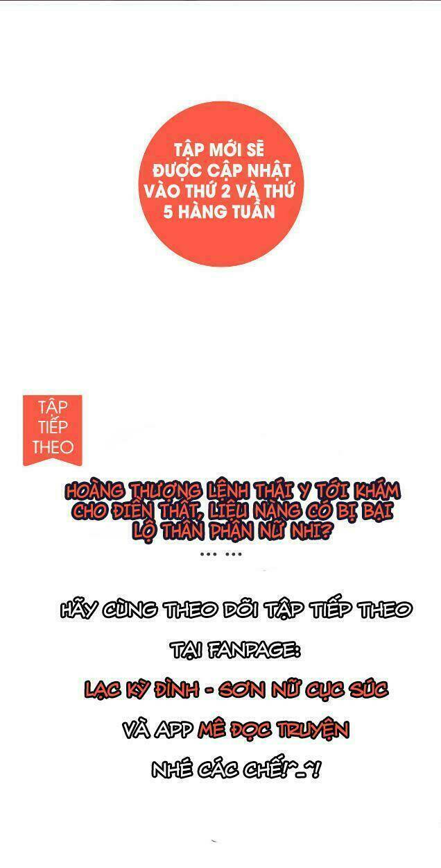 Bệ Hạ Xin Tự Trọng: Chapter 5