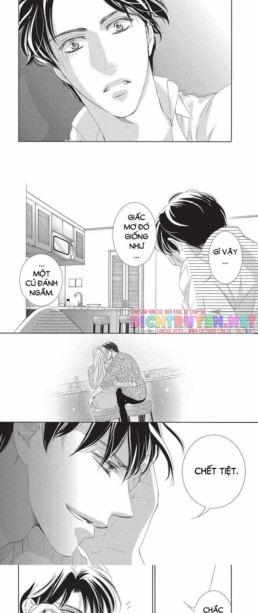 Ai Rồi Cũng Phải Kết Hôn: Chapter 42