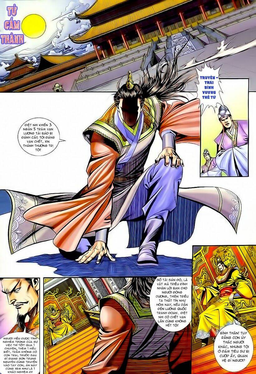 Lục Tiểu Phụng - U Linh Sơn Trang: Chapter 10