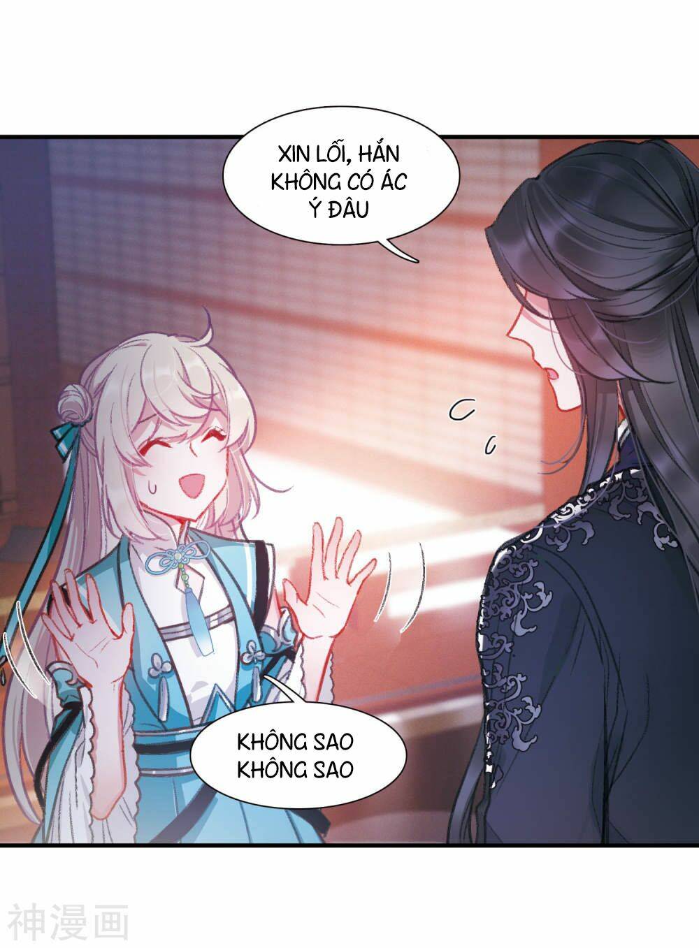 Danh Kiếm Chủng: Chapter 3.1