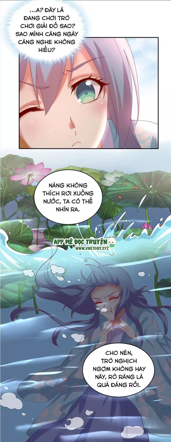 Đô đốc đại nhân sủng thê kí: Chapter 55: Chính là cô ấy đó