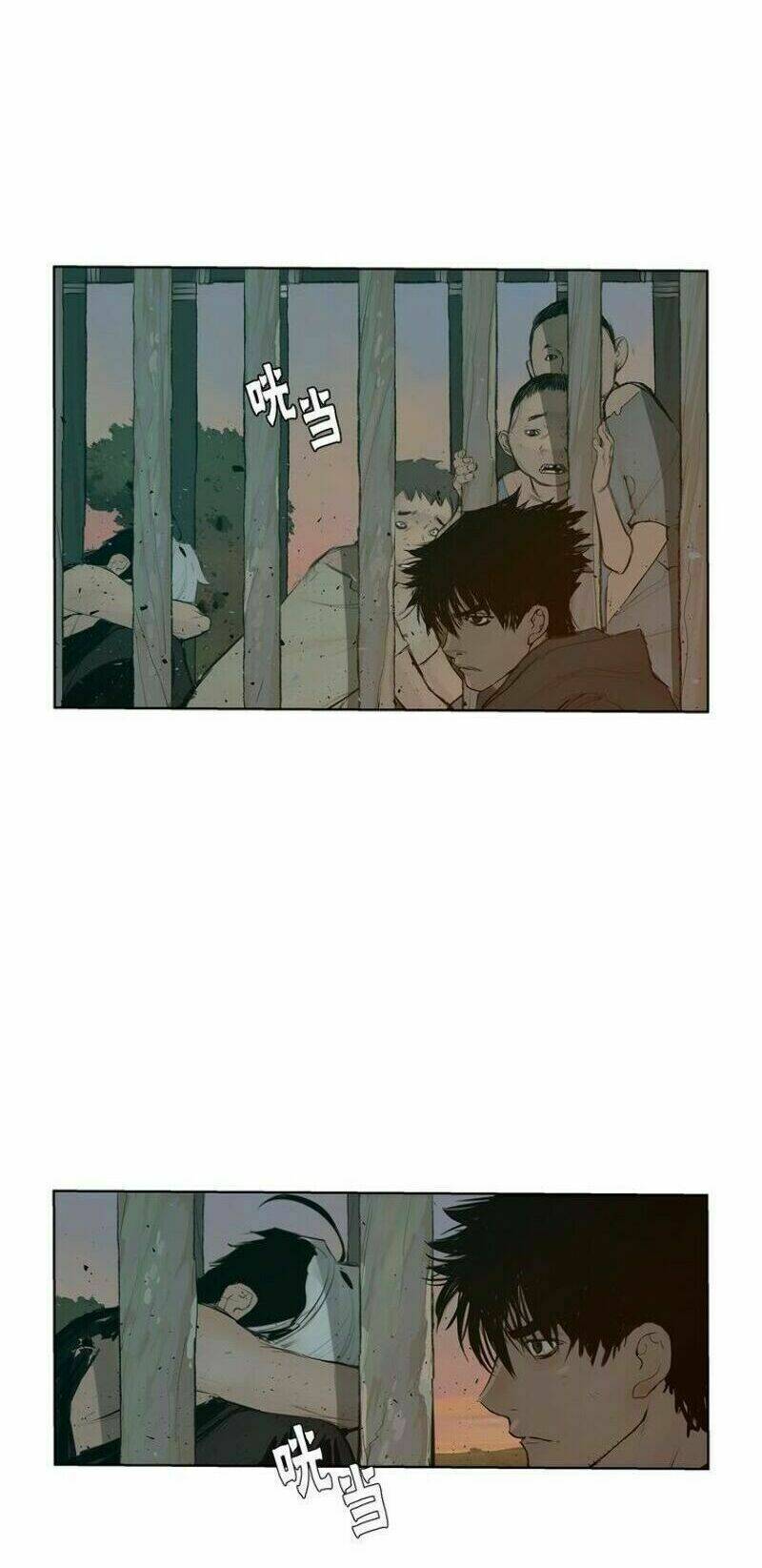 Thanh Gươm Danh Vọng: Chapter 13