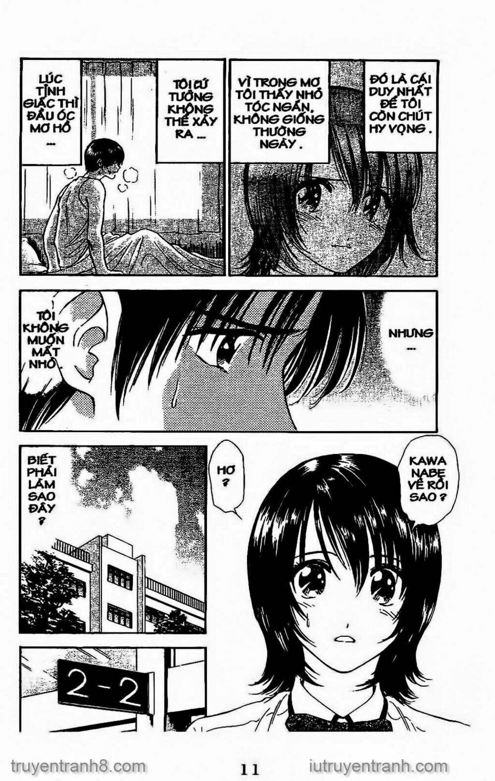 Saladdays: Chapter 97