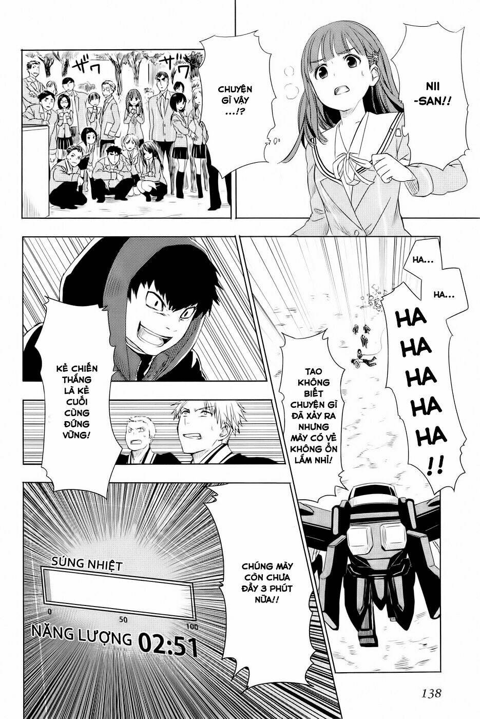 Yuusen Shoujo: Chapter 2