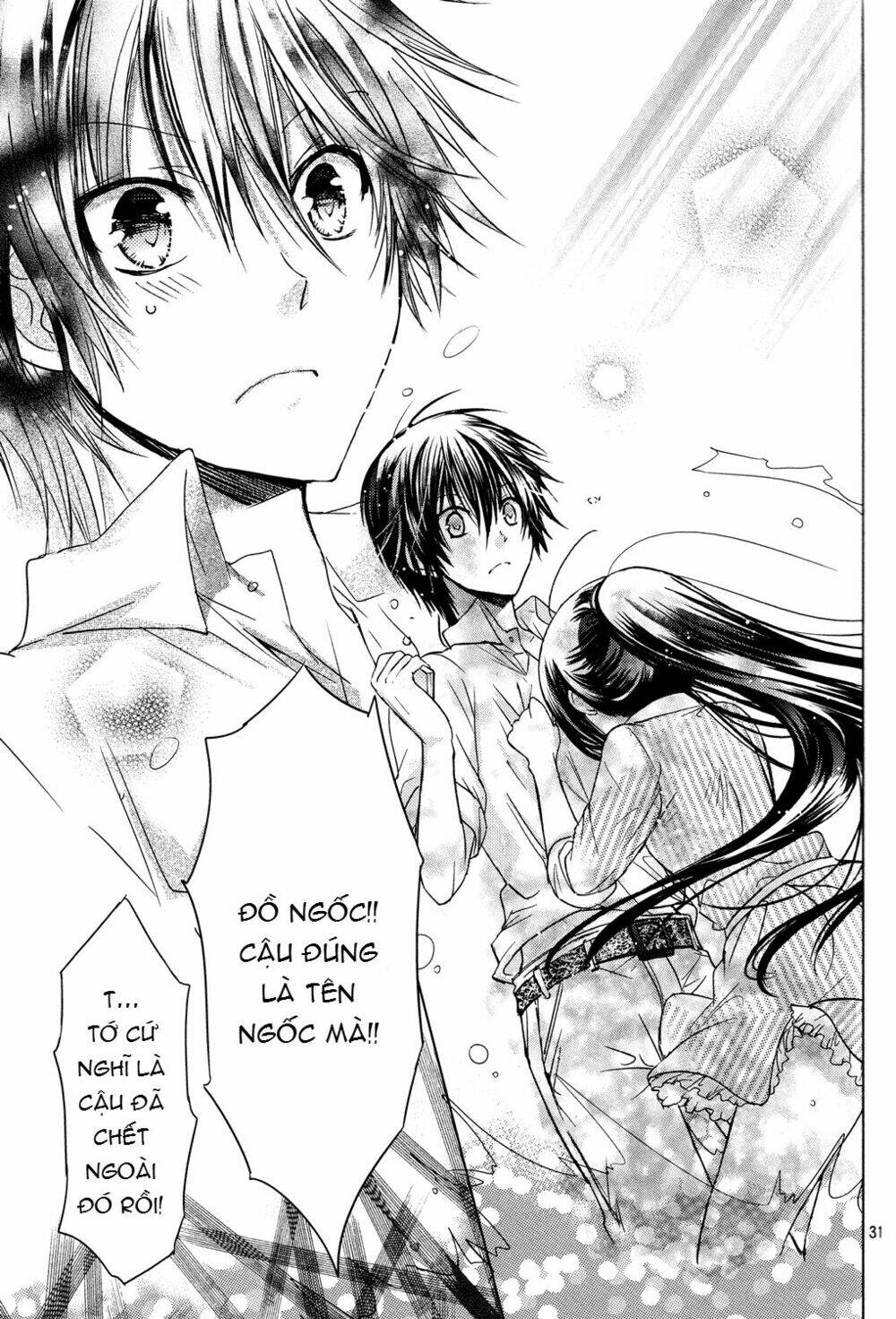 Watashi Ni Xx Shinasai!: Chapter 53