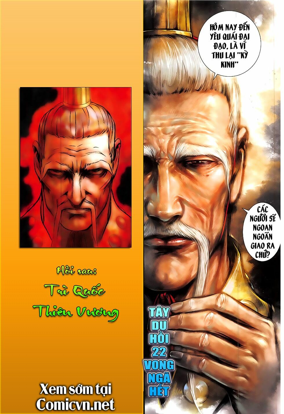 Tây Du: Chapter 22