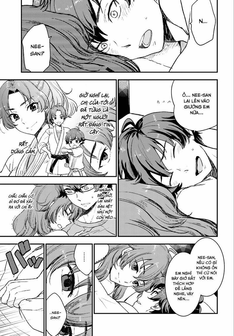 Mayonaka No X Giten: Chapter 1